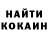МДМА кристаллы Dasha Krasnoshtan