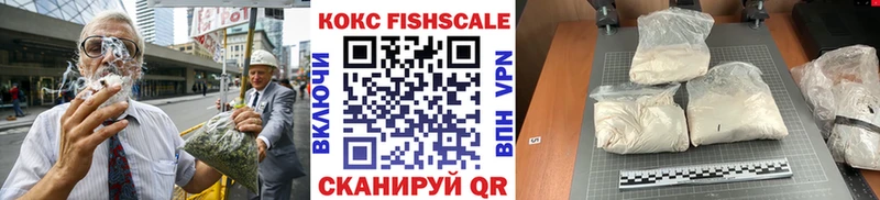 купить   Шиханы  COCAIN VHQ 