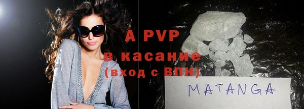 таблы Баксан
