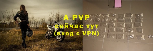 таблы Баксан