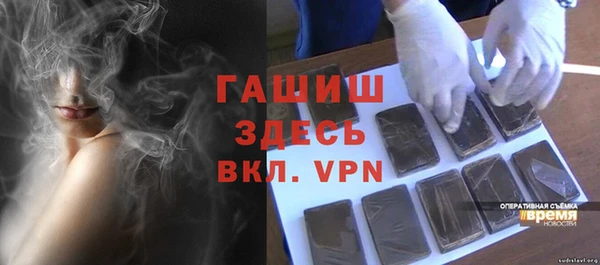 таблы Баксан