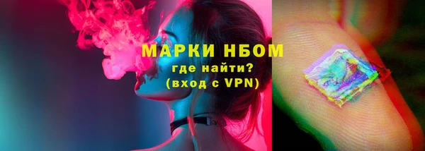 таблы Баксан