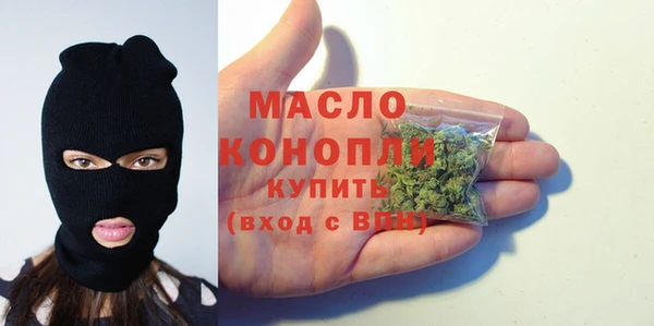 таблы Баксан