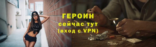 таблы Баксан