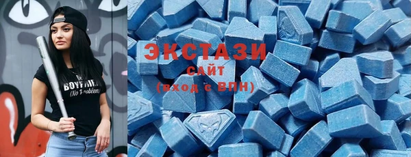 таблы Баксан