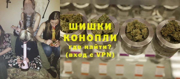 гидра Балабаново
