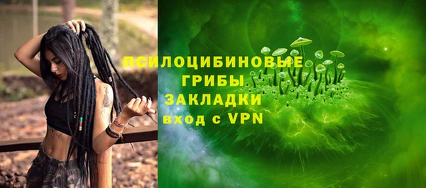 таблы Баксан