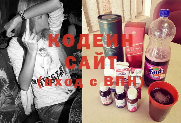гидра Балабаново