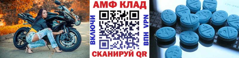это Telegram  Шиханы  Первитин пудра  блэк спрут зеркало 