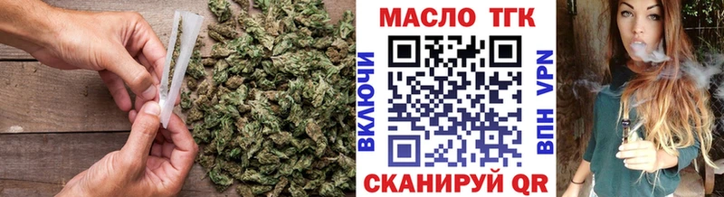 кракен зеркало  закладка  Шиханы  Дистиллят ТГК концентрат 
